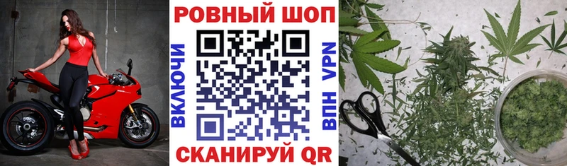 Магазин наркотиков Александровск-Сахалинский КОКАИН  NBOMe  ГАШ  Псилоцибиновые грибы 