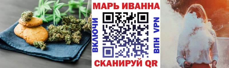 площадка наркотические препараты  ссылка на мегу как войти  Александровск-Сахалинский  как найти закладки  Cannafood конопля 