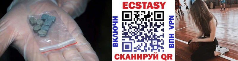 закладки  Александровск-Сахалинский  кракен tor  Ecstasy MDMA 