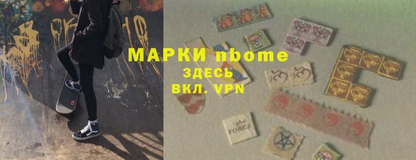 apvp Козельск