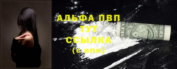 не бодяженный Одинцово
