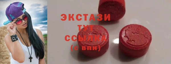 ALPHA-PVP Березники