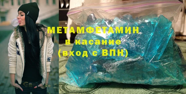 не бодяженный Одинцово