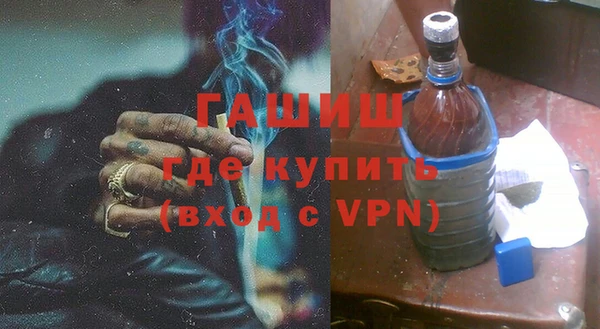 ALPHA-PVP Березники