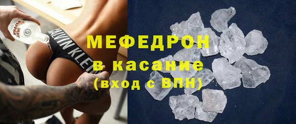 ALPHA-PVP Березники