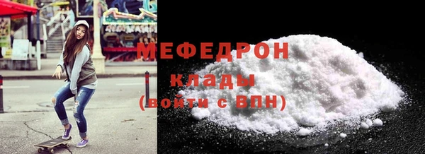 кокаин колумбия Иннополис