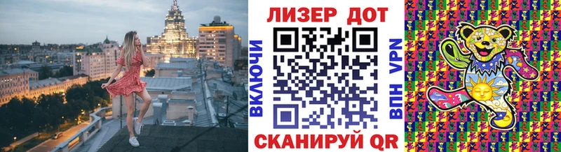 купить наркотики цена  Александровск-Сахалинский  Марки NBOMe 1,5мг 